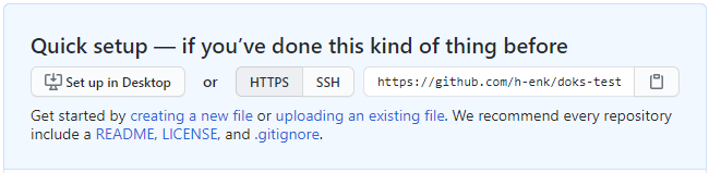 Copy Remote Repository URL Quick Setup