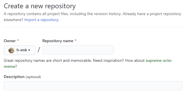 Create New Repository